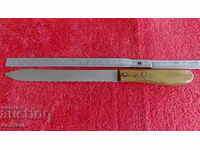 Παλιό μαχαίρι με σήμανση Omega Solingen