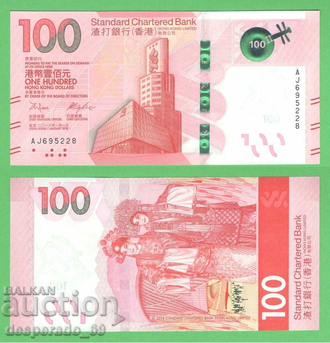 (¯`'•.¸ HONG KONG 100 USD 2018 UNC ¸.•'´¯)
