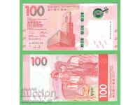 (¯`'•.¸ HONG KONG $100 2016 UNC ¸.•'´¯)