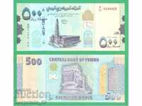 (¯`'•.¸ YEMEN 500 RIAL 2017 UNC ¸.•'´¯)
