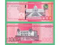 (¯`'•.¸   ДОМИНИКАНСКА РЕПУБЛИКА  1000 песо 2016 UNC ¸.•'´¯)