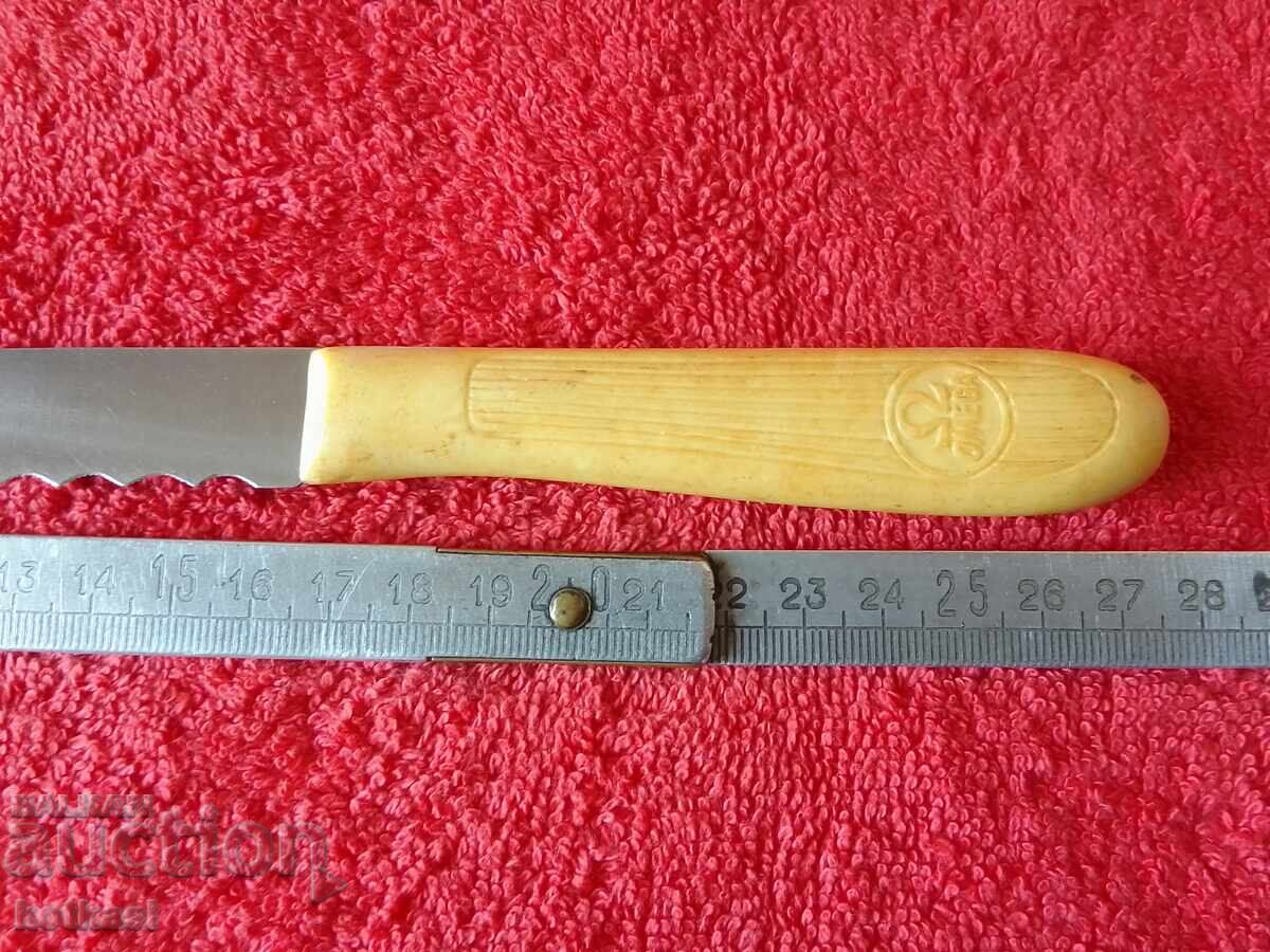 Auction Old knife marking Omega Solingen Auction Old knife marking Omega Solingen