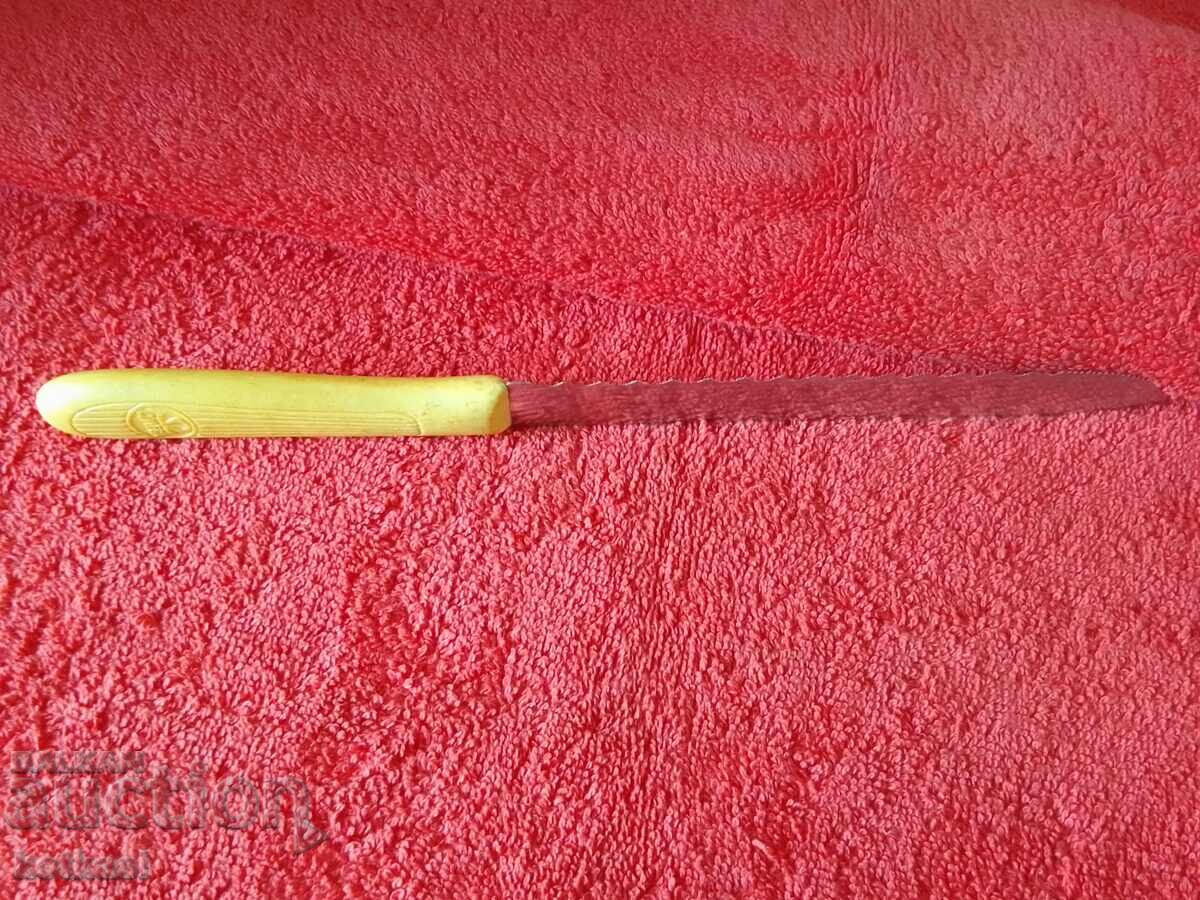 Old knife marking Omega Solingen - 7 Old knife marking Omega Solingen - 7