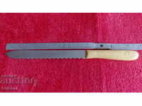 Παλιό μαχαίρι με σήμανση Omega Solingen