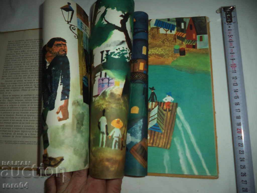 Παράδοση HUCKLBERY FINN - MARK TVEN Παράδοση HUCKLBERY FINN - MARK TVEN