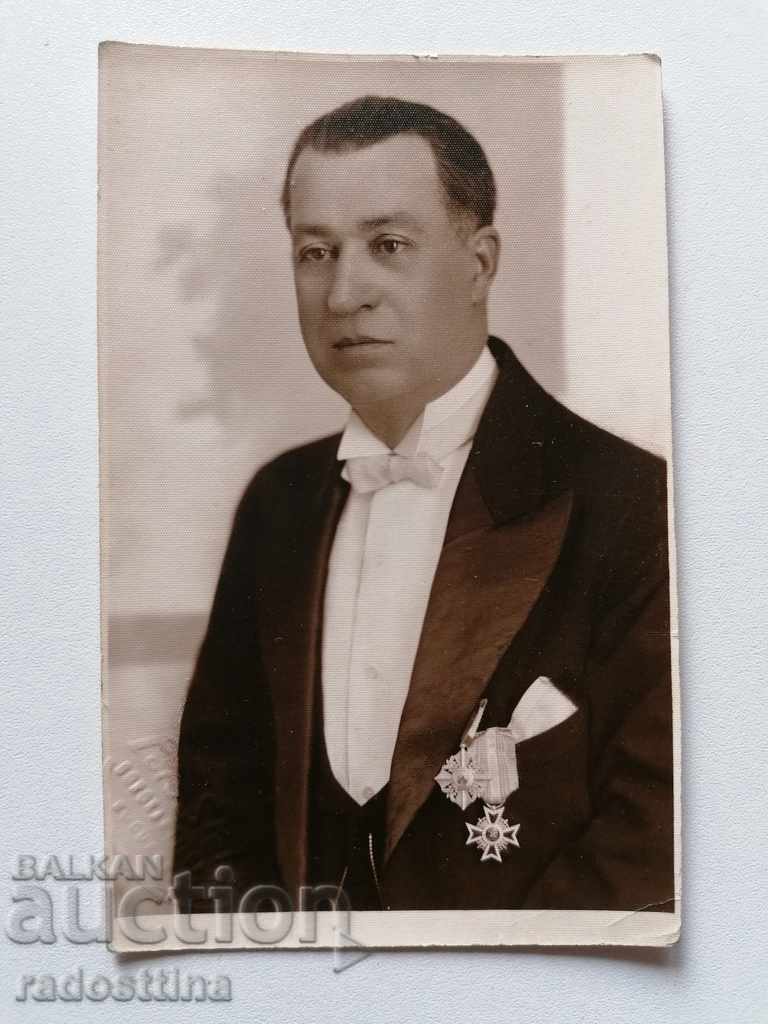 Φωτογραφία foto Stella Βουκουρέστι București παράσημα