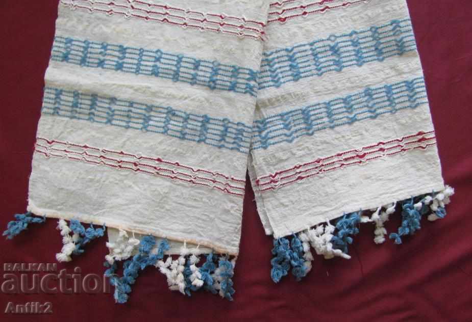 Auction 19th Century 2 Pieces Hand Woven Towels Auction 19th Century 2 Pieces Hand Woven Towels