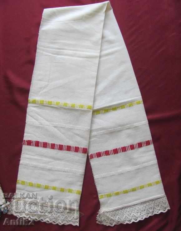 19th Century 2 Pieces Hand Woven Towels - 6 19th Century 2 Pieces Hand Woven Towels - 6