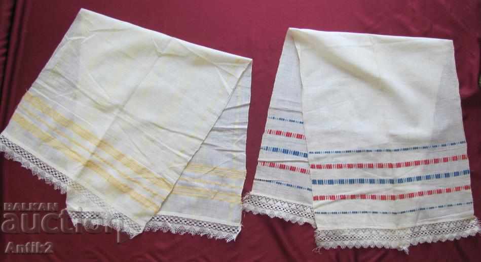 19th Century 2 Pieces Hand Woven Towels with price 40.00 BGN | € 20.45