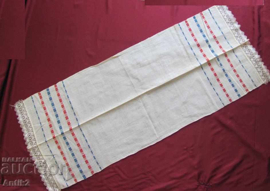 Auction  19th Century 2 Pieces Hand Woven Towels
