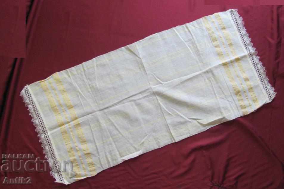 Delivery of 19th Century 2 Pieces Hand Woven Towels