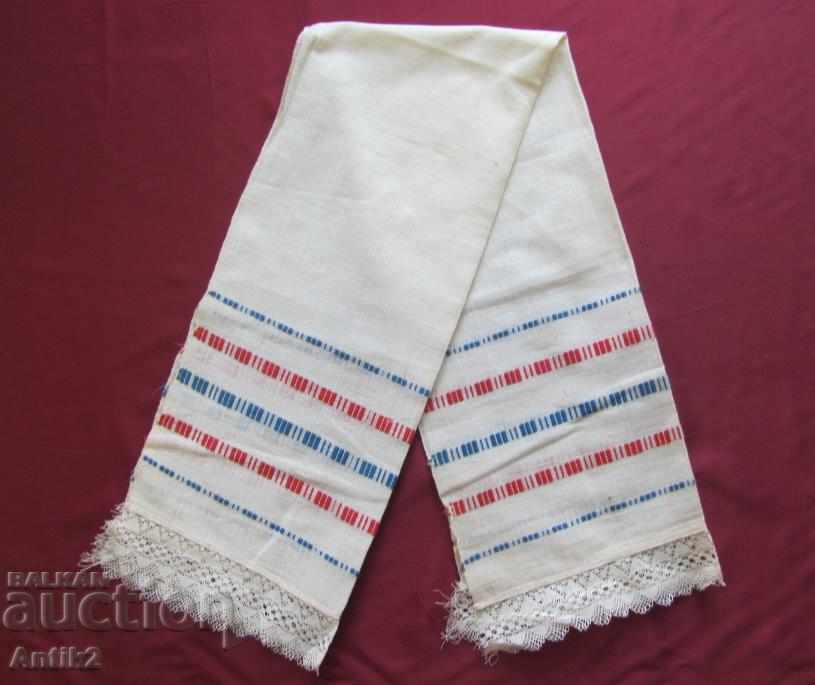 19th Century 2 Pieces Hand Woven Towels - 5