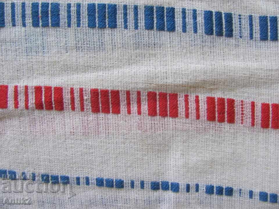19th Century 2 Pieces Hand Woven Towels - 6