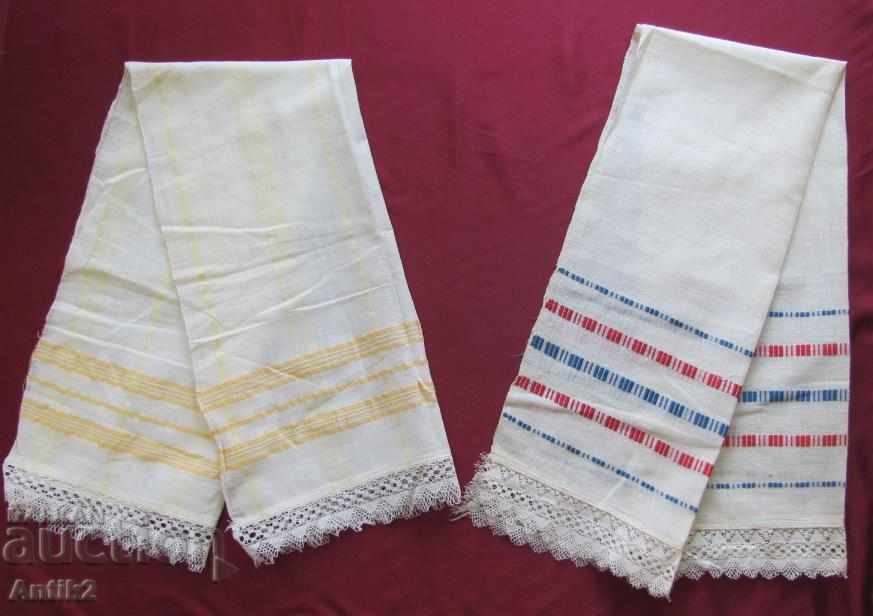 19 век 2 броя Ръчно тъкани Кърпи