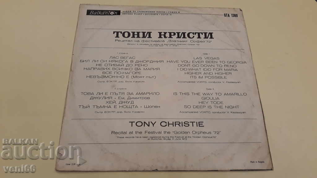 Delivery of BTA 1380 Tony Christie