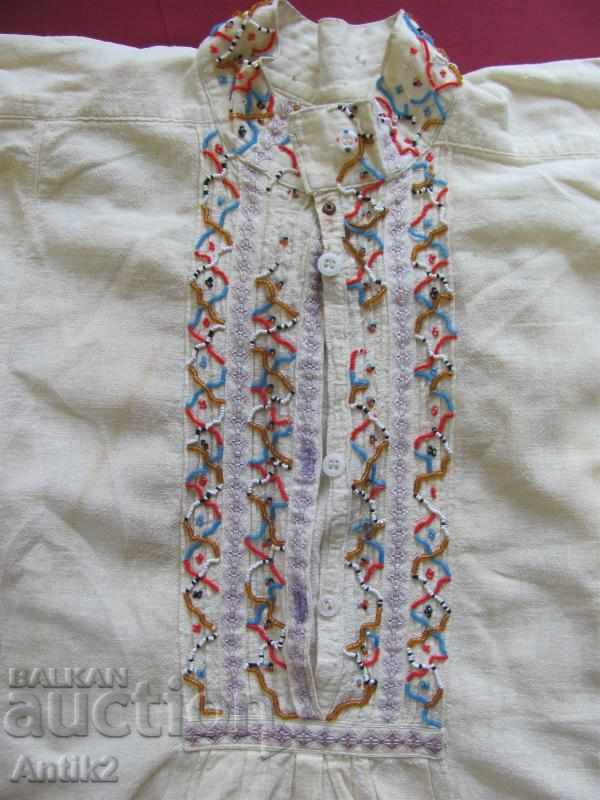 Auction 19th Century Folk Art Shirt and Towel Auction 19th Century Folk Art Shirt and Towel