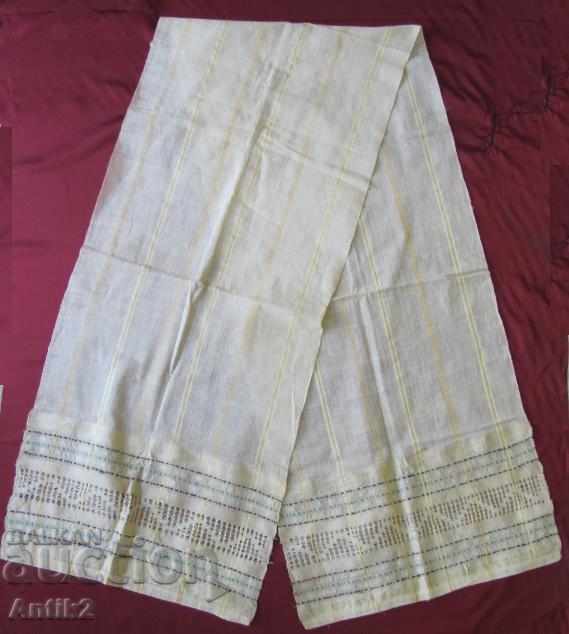 19th Century Folk Art Shirt and Towel - 7 19th Century Folk Art Shirt and Towel - 7