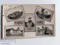 Card Sofia 1933