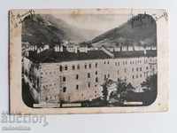 Old Card of Rila Monastery 1904