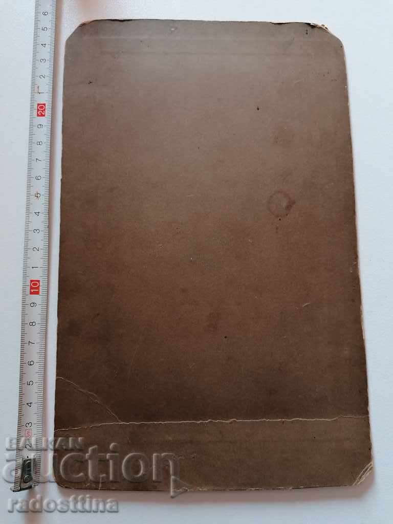 Photo Cardboard Photography Venus Princes Officer with price 19.99 BGN | € 10.22