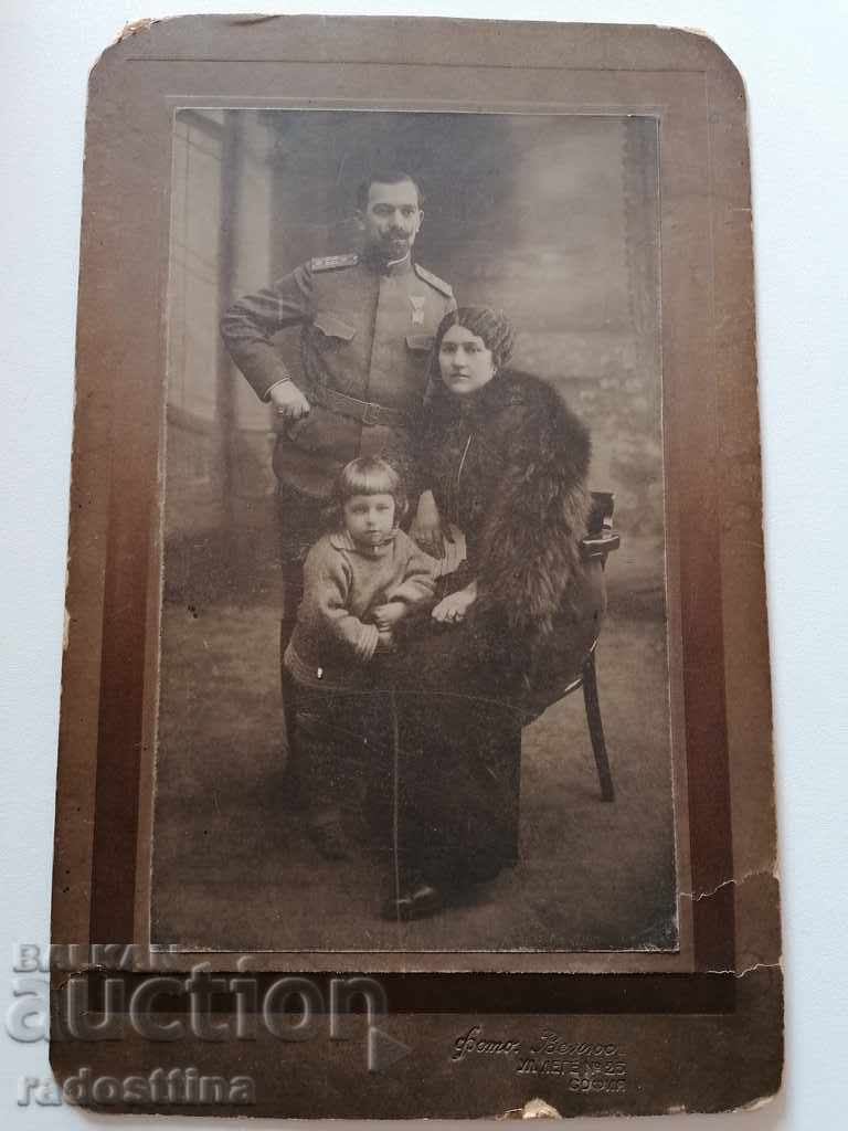 Cardboard photo Venus Princely Officer