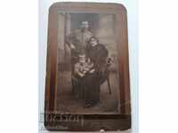 Cardboard photo Venus Princely Officer