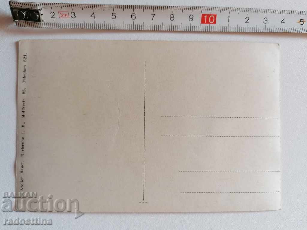 Old Photo Princes Officers with price 19.99 BGN | € 10.22