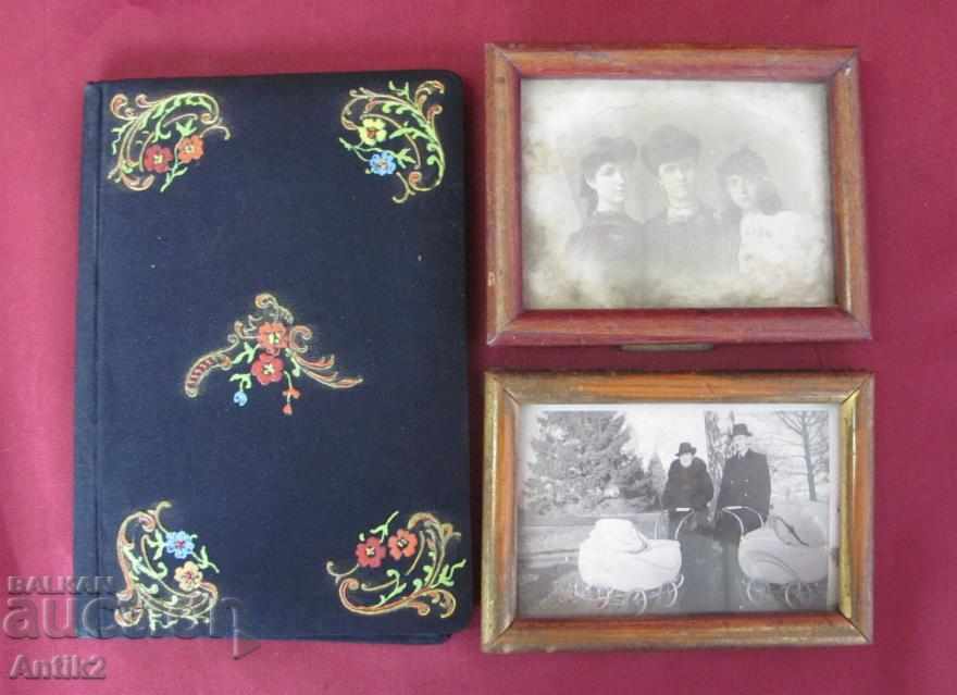 30s Real Photo Photo Frames with price 120.00 BGN | € 61.36 30s Real Photo Photo Frames with price 120.00 BGN | € 61.36