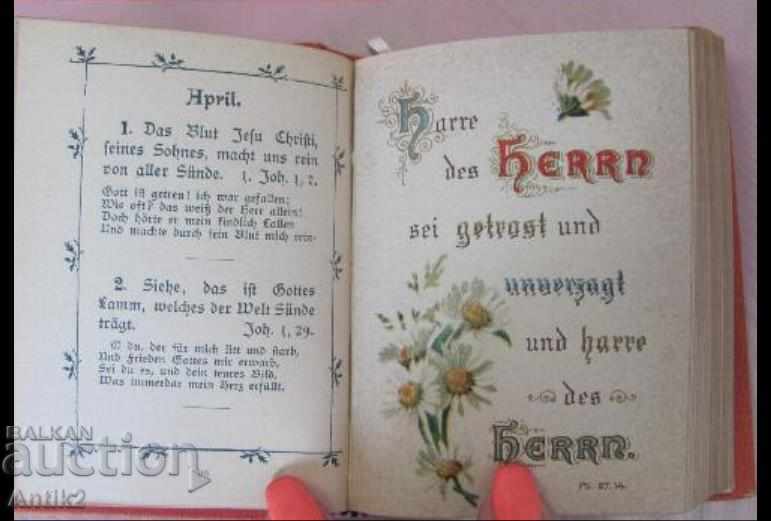 Rama metalică Art Deco din anii 30 pentru fotografie și caiet - 5