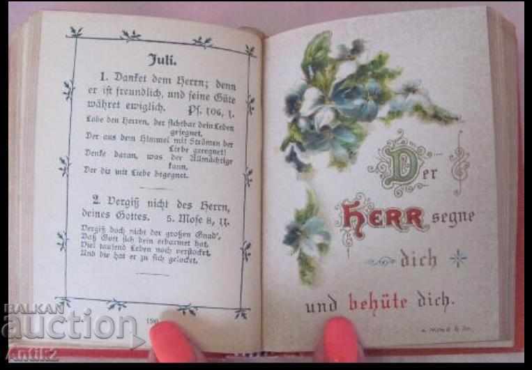 Rama metalică Art Deco din anii 30 pentru fotografie și caiet - 7