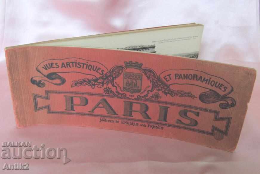 Антикварен Албум със снимки Париж