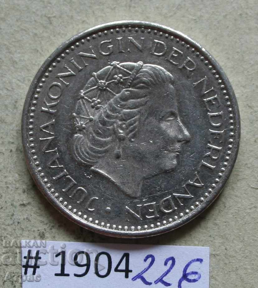 1 breasla 1980 Olanda cu preț € 0.31 | 0.61 BGN