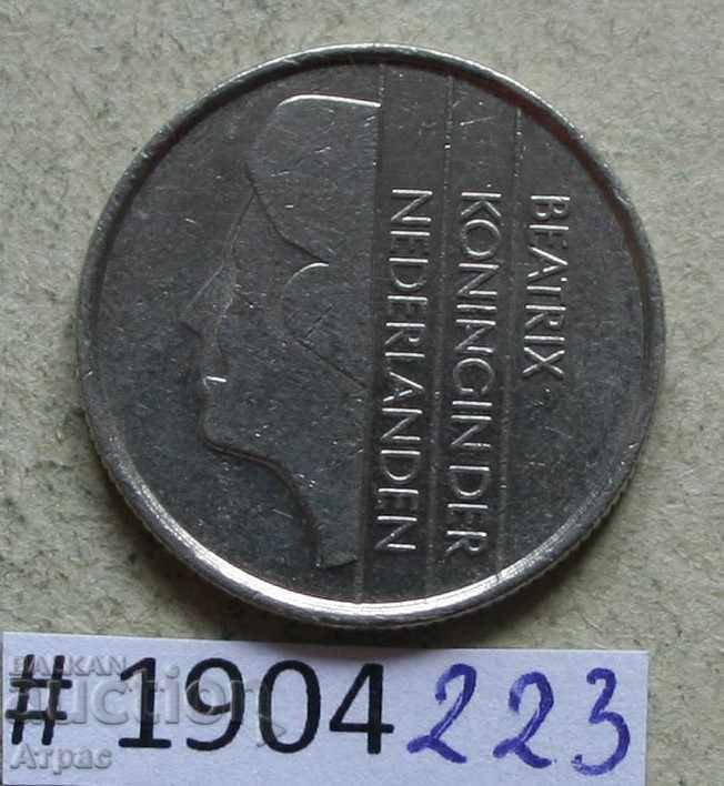 25 cenți 1983 Olanda cu preț € 0.20 | 0.39 BGN