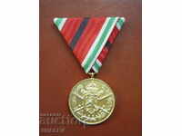 Medalie „Primul Război Mondial 1915-1918” cu dungă neagră (1933)