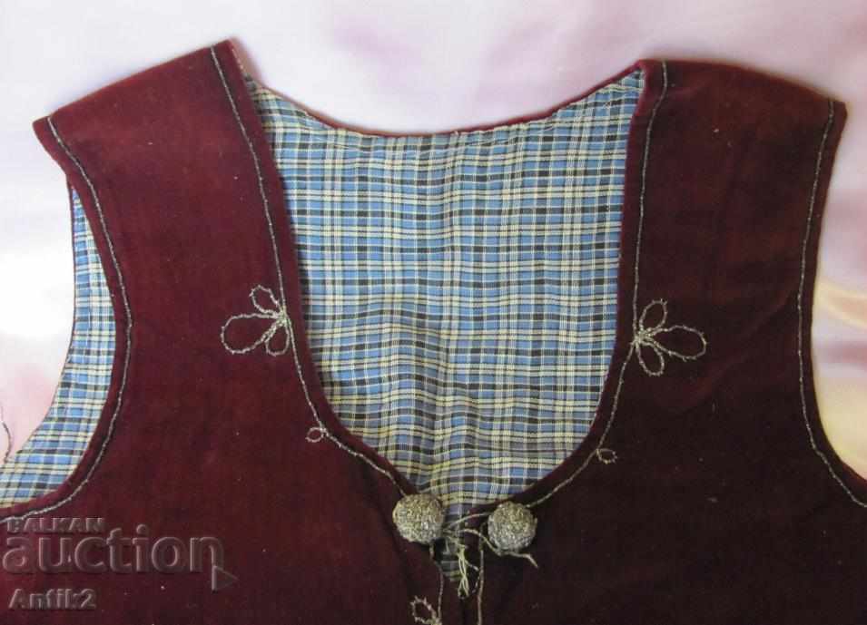 19th Century Turkish Islamic Female Fir with price 190.00 BGN | € 97.15