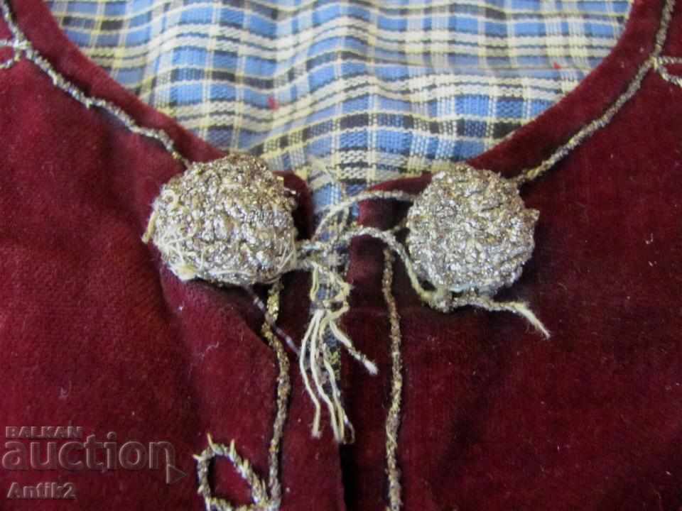 Auction  19th Century Turkish Islamic Female Fir