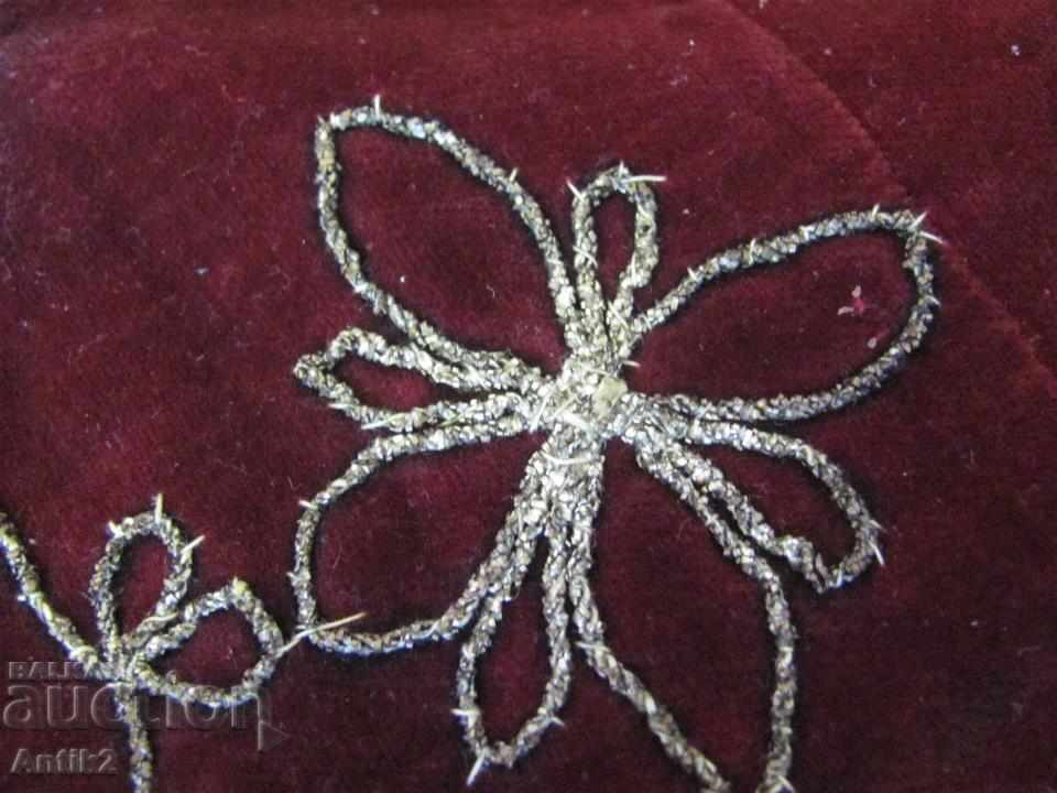 Delivery of 19th Century Turkish Islamic Female Fir