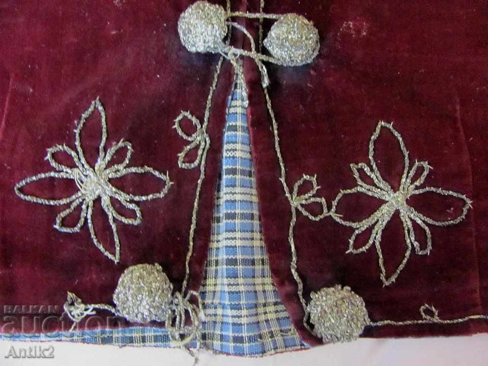 19th Century Turkish Islamic Female Fir - 6