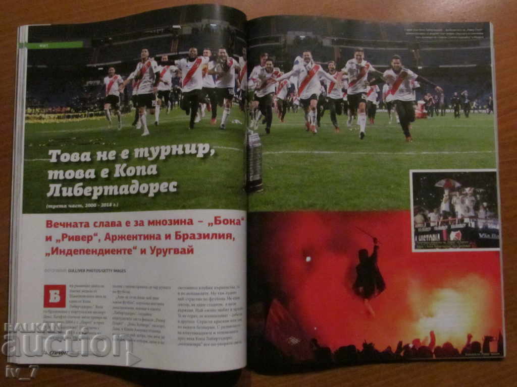 SPRING LETTER - ISSUE 14, 2019 - 6 SPRING LETTER - ISSUE 14, 2019 - 6