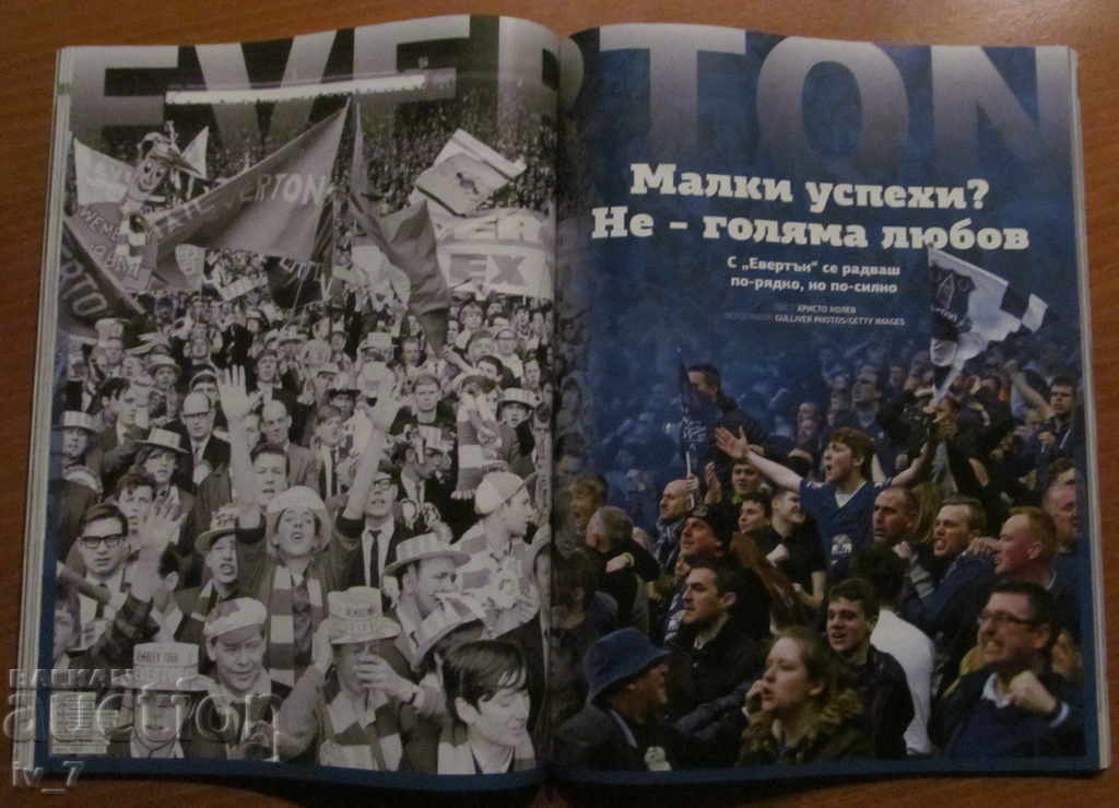 SPRING LETTER - ISSUE 14, 2019 - 7 SPRING LETTER - ISSUE 14, 2019 - 7