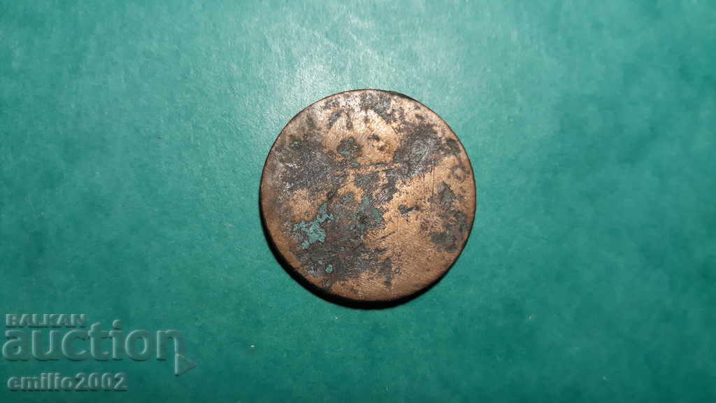 1 krajcar Austro-Ungaria cu preț € 0.51 | 1.00 BGN