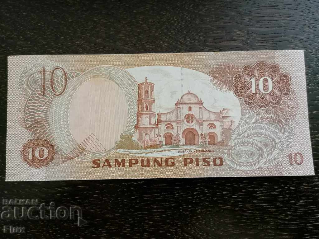 Banknote - Philippines - 10 UNC Letters 1974 with price 4.50 BGN | € 2.30