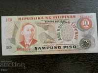 Банкнота - Филипини - 10 писо UNC | 1974г.
