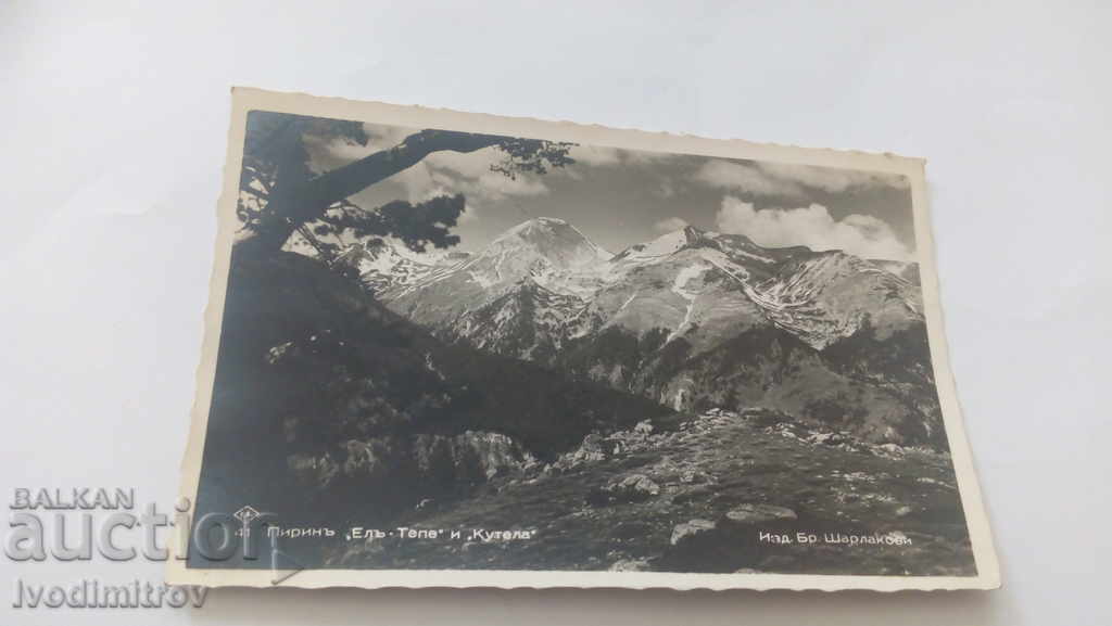 Postcard Pirin El-Tepe and Kutela Gr. Paskov 1938