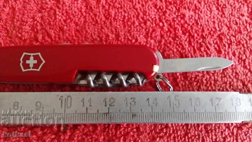 Auction Old VICTORINOX OFFICIER SUISSE pocket knife Auction Old VICTORINOX OFFICIER SUISSE pocket knife