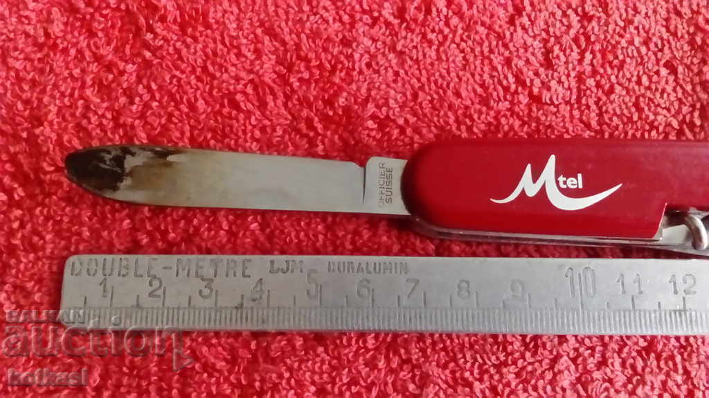 Παλιό μαχαίρι τσέπης μεγάλο με πριόνι VICTORINOX OFFICIER SUISSE με τιμή 16.00 BGN | € 8.18 Παλιό μαχαίρι τσέπης μεγάλο με πριόνι VICTORINOX OFFICIER SUISSE με τιμή 16.00 BGN | € 8.18