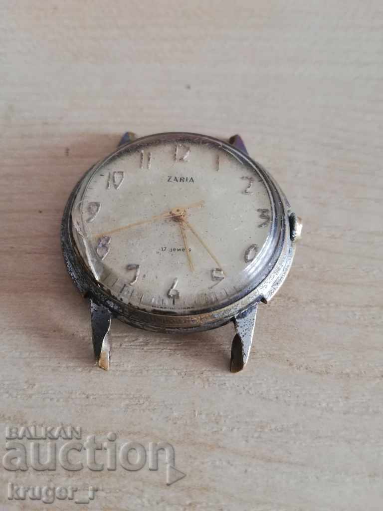 Zarya clock with price 8.00 BGN | € 4.09 Zarya clock with price 8.00 BGN | € 4.09