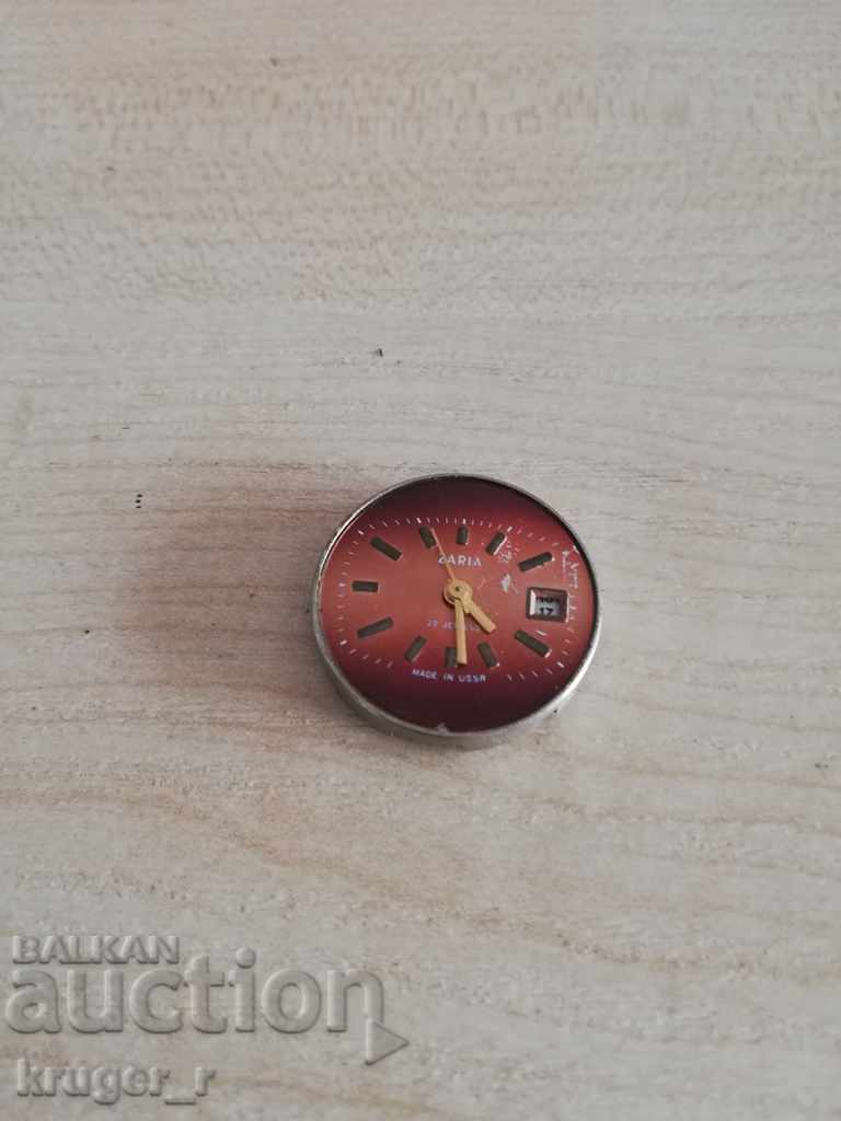 Licitație Mașină ZARYA