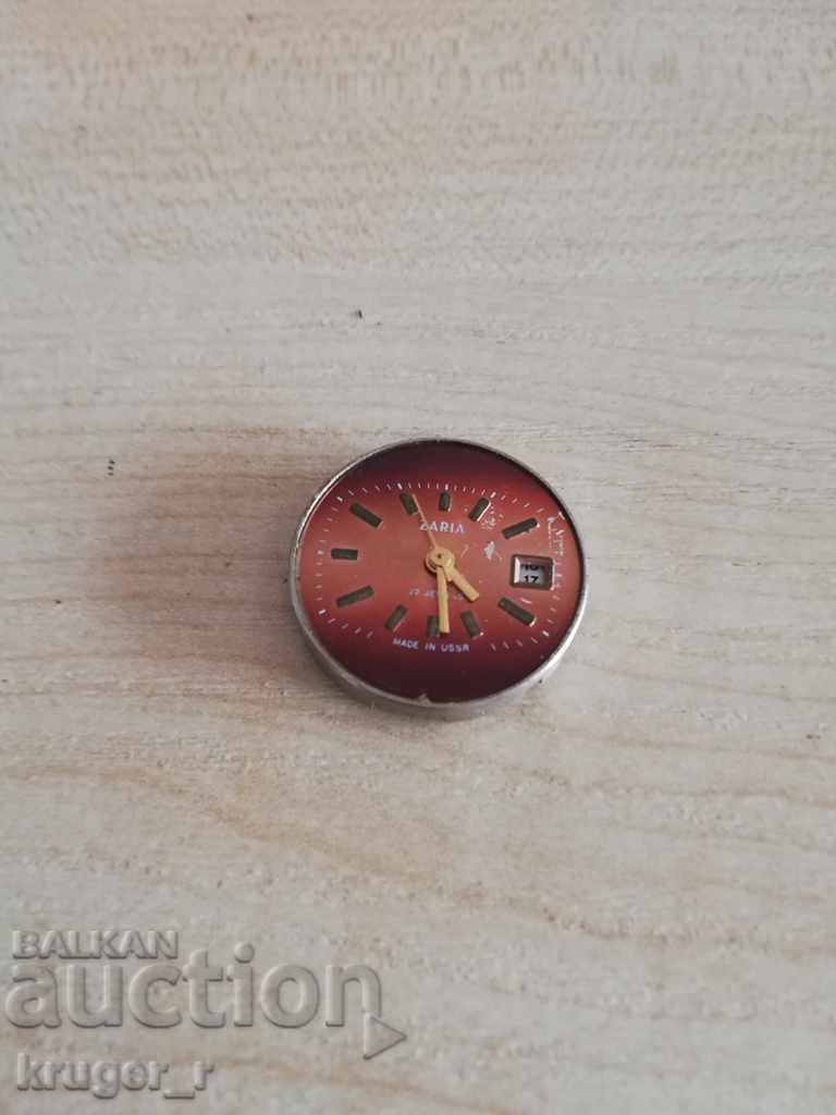 Machine ZARYA Machine ZARYA