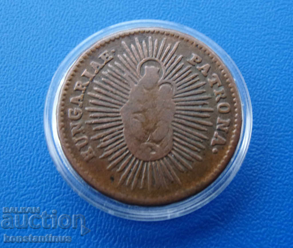 Austria - Ungaria 1 Denar 1766 Rare cu preț € 12.78 | 25.00 BGN